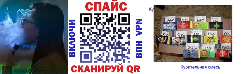 мега tor  Бирск  Бутират 99% 