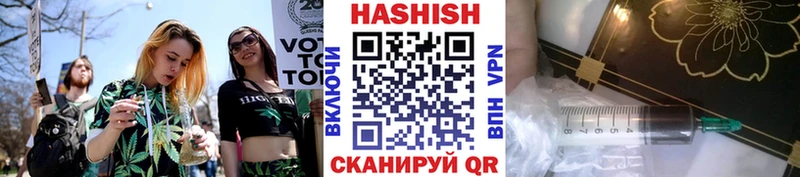 Гашиш убойный  купить наркотик  Бирск 
