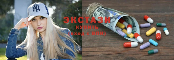 хмурый Алексеевка