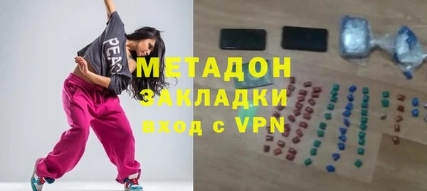 мет Приозерск