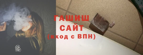 марки nbome Алексин