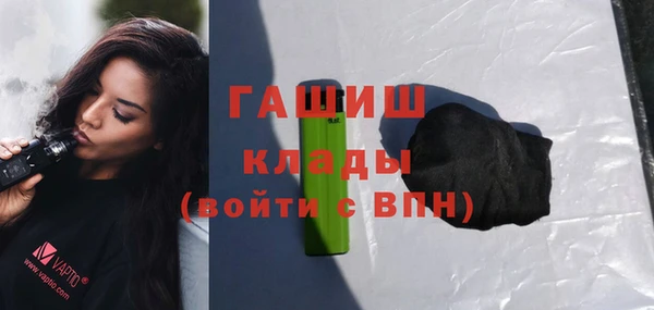 марки nbome Алексин