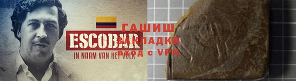 хмурый Алексеевка