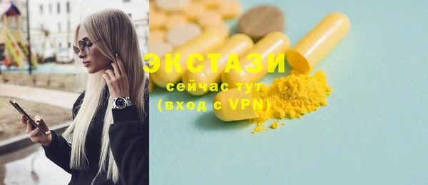 дурь Алзамай