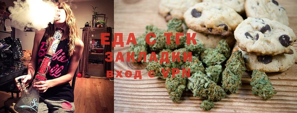 хмурый Алексеевка