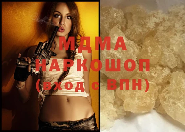 дурь Алзамай
