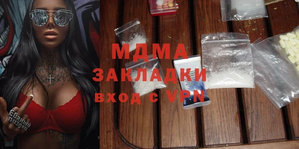хмурый Алексеевка