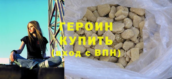 дурь Алзамай