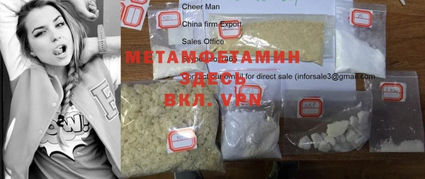 хмурый Алексеевка