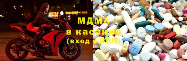 хмурый Алексеевка