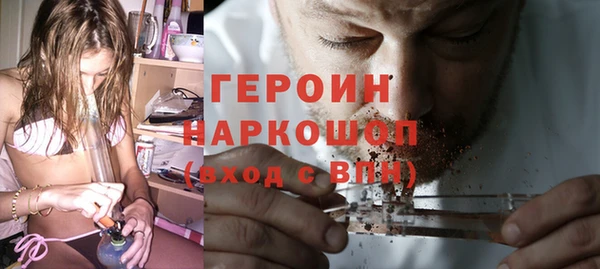 дурь Алзамай