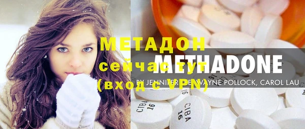 дурь Алзамай
