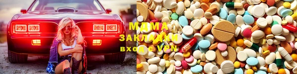 хмурый Алексеевка