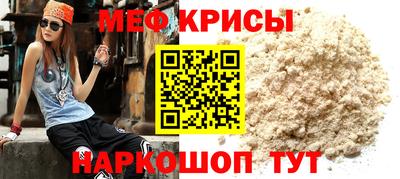 кокаин VHQ Ликино-Дулёво