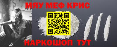 кокаин VHQ Ликино-Дулёво