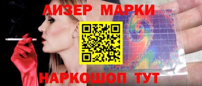 а пвп мука Ливны