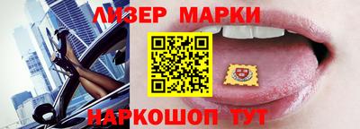 COCAINE Лесосибирск