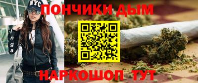 кокаин VHQ Ликино-Дулёво
