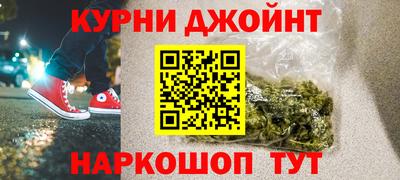 кокаин VHQ Ликино-Дулёво
