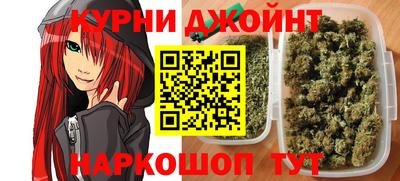 а пвп мука Ливны