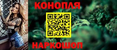 COCAINE Лесосибирск