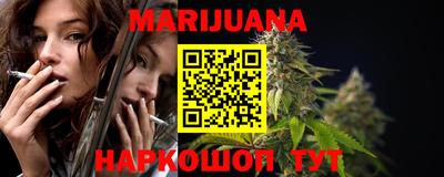 COCAINE Лесосибирск
