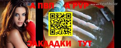 COCAINE Лесосибирск
