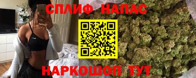 кокаин VHQ Ликино-Дулёво