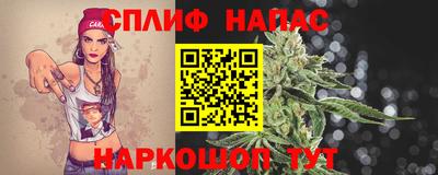 COCAINE Лесосибирск