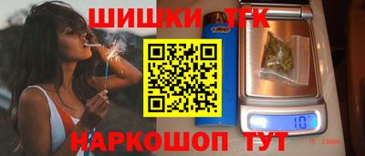 кокаин VHQ Ликино-Дулёво
