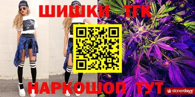 а пвп мука Ливны