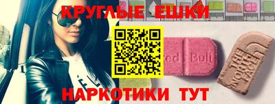 кокс Добрянка