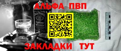 кокаин VHQ Ликино-Дулёво
