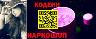 а пвп мука Ливны