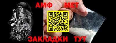 COCAINE Лесосибирск