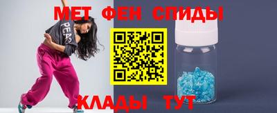 а пвп мука Ливны