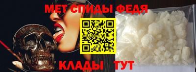кокаин VHQ Ликино-Дулёво