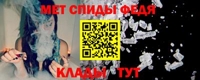 кокаин VHQ Ликино-Дулёво