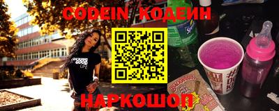 кокаин VHQ Ликино-Дулёво