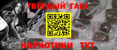 COCAINE Лесосибирск