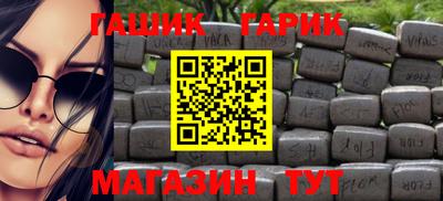 COCAINE Лесосибирск