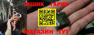 кокаин VHQ Ликино-Дулёво