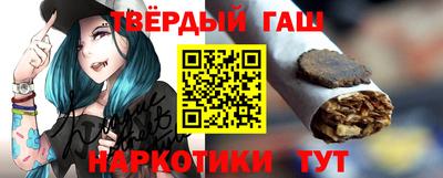 а пвп мука Ливны