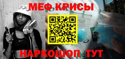 кокаин VHQ Ликино-Дулёво
