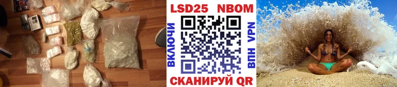магазин    Бирск  Лсд 25 экстази ecstasy 