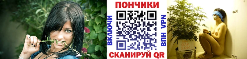 Бошки Шишки MAZAR Бирск